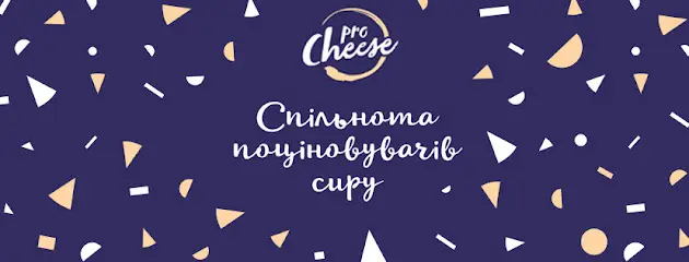ProCheese