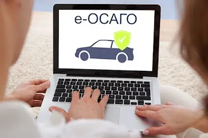 Найдешевша автоцивілка, е-поліс