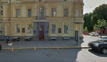 Український медичний ліцей НМУ імені О.О. Богомольця