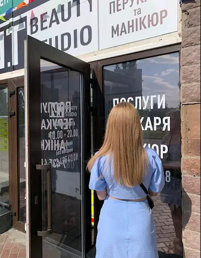 Салон красоты N.T Beauty Studio | Салон краси на Оболоні