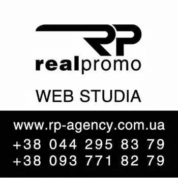 Real Promo Int