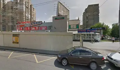 Питна Вода "Водиченька"