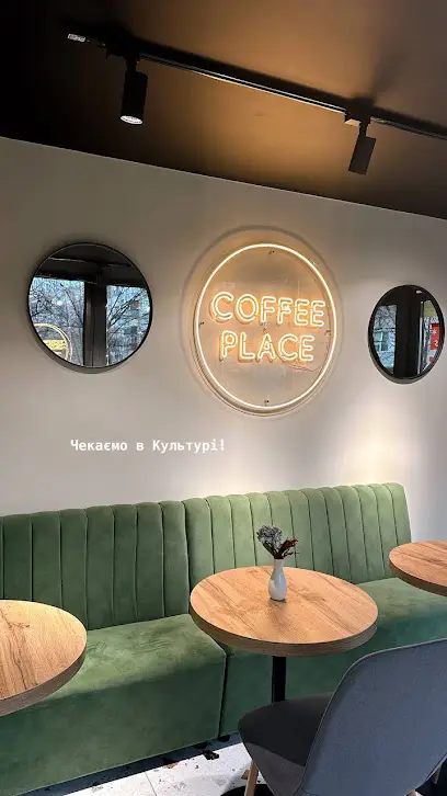 Cultura coffee place