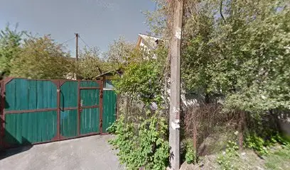 Зеленая Феерия