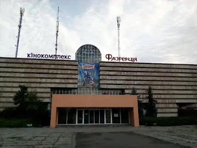 Троещина - Чёткий РайOn