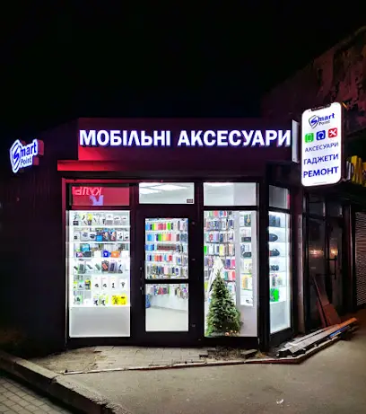 Смарт Поинт - Ремонт, Сервіс, Діагностика Мобільних Телефонів та Магазин Мобільних Аксесуарів