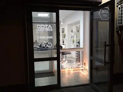 SOTA Beauty Studio