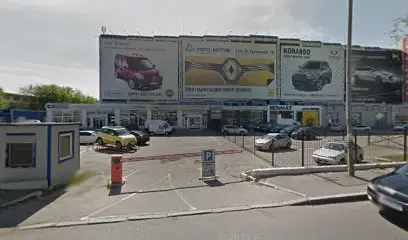 Кузовной ремонт Экспертавто