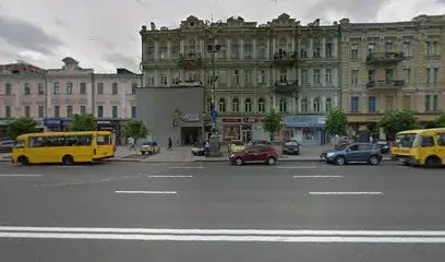 Міжнародний центр дистанційної вищої освіти