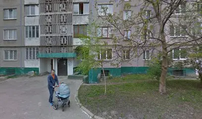 Міні кав'ярня