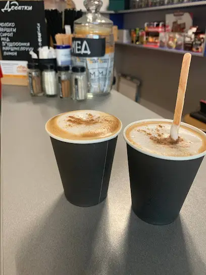 Кав&rsquo;ярня у Вацаку