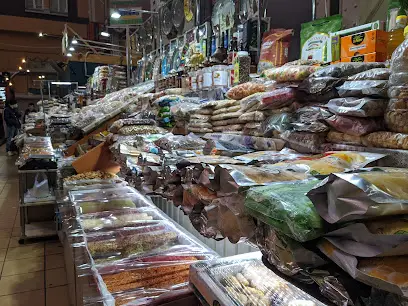 Изюм Базар! Сухафуркты, Орехи и специ