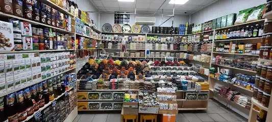 Магазин сухофруктов