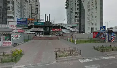 Деликат Клин, Химчистка ковров, химчисктка диванов