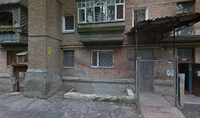 Продажа недвижимости