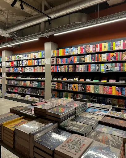 Сенс на Хрещатику