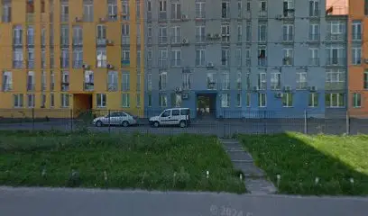 Just English with Ryna