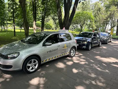 Автошкола Індікар