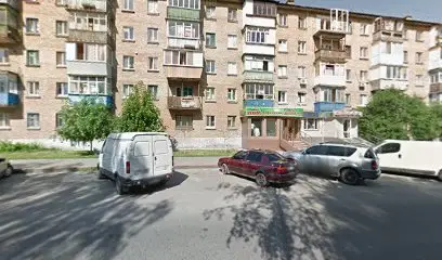 школа английского языка "English with Ann"