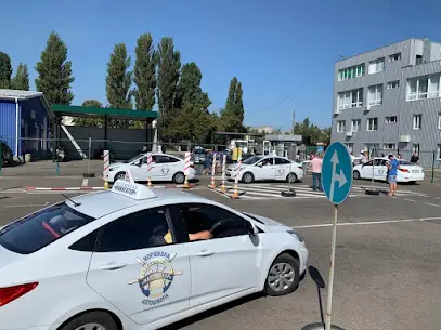 Автошкола Навігатор на Оболоні
