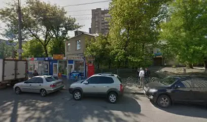 Київська міська психоневрологічна клініка N2. Дитячий денний стаціонар.