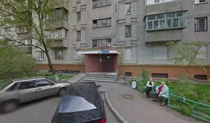 АЛЬТЕРНАТИВА КЛУБ