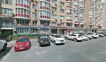 Дитячий центр розвитку та дозвілля "УмкаLand"