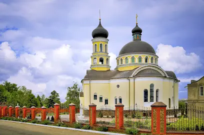 Українська Православна Церква