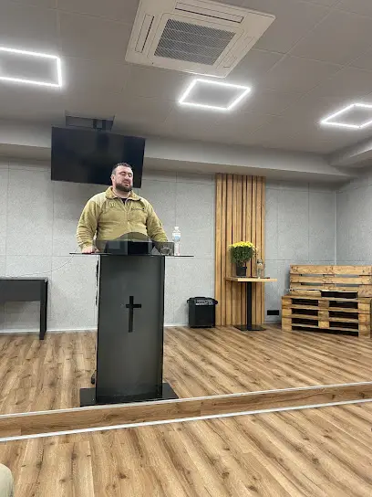 Українська Церква ХВЄ