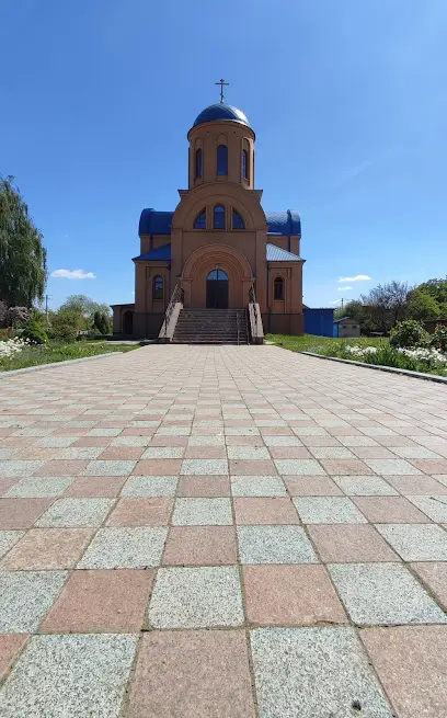 Свято-Покровська церква (УПЦ МП)