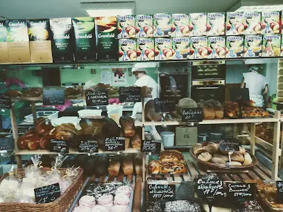 Печерська Пекарня