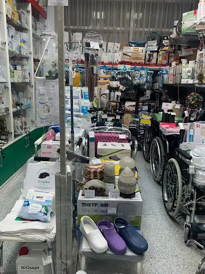 Рідні Медтехника