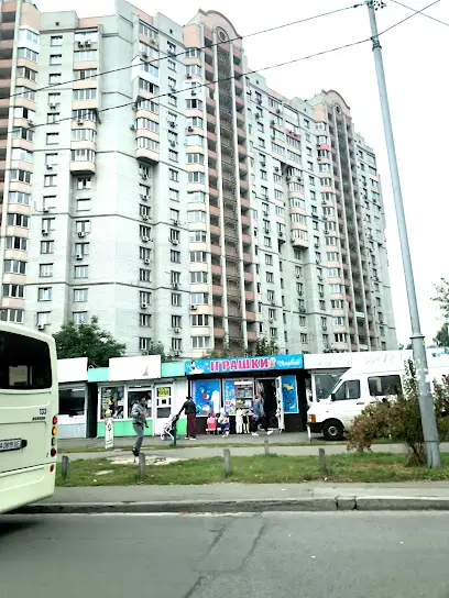 Автостоянка