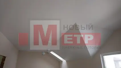 Новый МЕТР - натяжные потолки в Ирпене