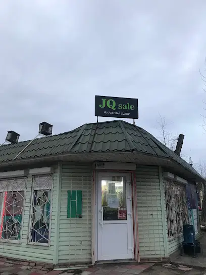 JQ sale якісний одяг