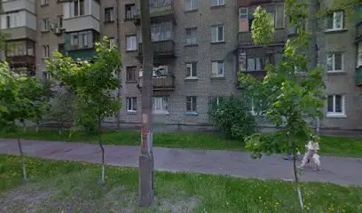 Електротехнічна компанія Електролюкс-Інвест