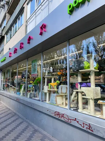 Зоомаркет MasterZoo