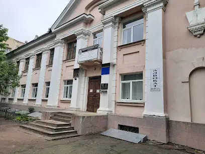 Професійно-технічне училище №16