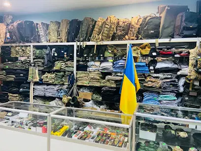 ВІЙСЬКТОРГ-Київ