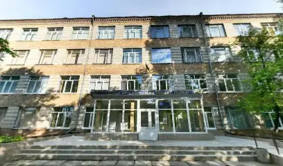 ДНЗ "Центр Професійної Освіти