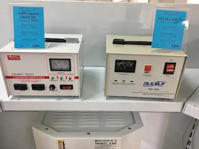 Voltmarket: Стабілізатори напруги