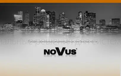 Юником Системс