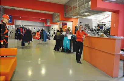 ПромСИЗ ТОВ