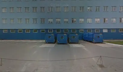 Украинский научно-исследовательский институт специальных видов печати (&laquo;УкрНИИСВП&raquo;)