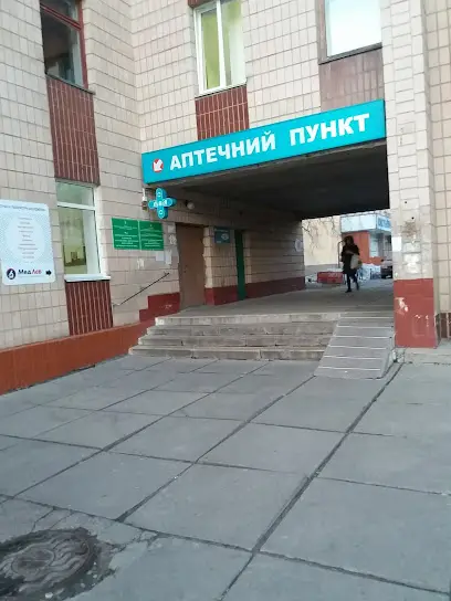 Дитяча поліклініка