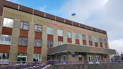 Житомирська обласна дитяча лікарня
