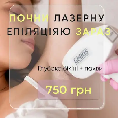 Студія краси LuckyStudio лазер/масаж