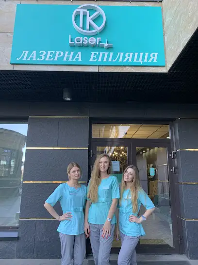 TK LASER на Оболоні ᐈ Лазерна епіляція та косметологія