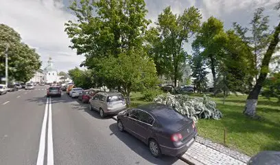 Теко Груп ООО