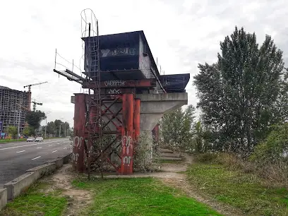 Залізничний міст